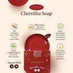 ⁦Cherritha Soap⁩ - الصورة ⁦4⁩