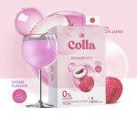 ⁦IB Colla Collagen Vit C⁩ - الصورة ⁦2⁩