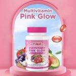 ⁦Weyurieco Pink Glow Multivitamin Plus Collagen & Gluta⁩ - الصورة ⁦7⁩