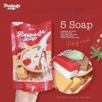 ⁦Fonrada by RADA 5 soaps⁩ - الصورة ⁦4⁩