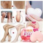 ⁦Pelican Hip Care Scrub Soap 80 g⁩ - الصورة ⁦3⁩