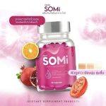 ⁦Somi Gluta 30 caps⁩ - الصورة ⁦7⁩