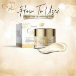 ⁦Beyond Sleeping Gold Mask⁩ - الصورة ⁦8⁩