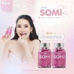 ⁦Somi Gluta 30 caps⁩ - الصورة ⁦8⁩