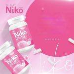 ⁦Niko Gluta Plus 30 caps⁩ - الصورة ⁦6⁩