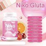 ⁦Niko Gluta Plus 30 caps⁩ - الصورة ⁦7⁩