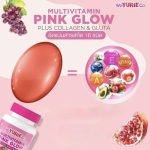 ⁦Weyurieco Pink Glow Multivitamin Plus Collagen & Gluta⁩ - الصورة ⁦2⁩