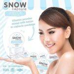 ⁦Gluta Snow Powder Capsules 30 pcs⁩ - الصورة ⁦4⁩