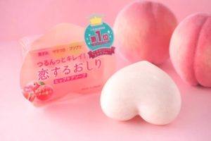 ⁦Pelican Hip Care Scrub Soap 80 g⁩ - الصورة ⁦2⁩