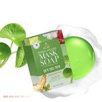 ⁦MASK SOAP My BO Herbal Mousse⁩ - الصورة ⁦6⁩