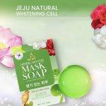 ⁦MASK SOAP My BO Herbal Mousse⁩ - الصورة ⁦3⁩