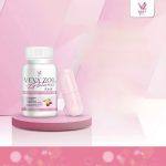 ⁦VEVYZOL Gluta Max⁩ - الصورة ⁦8⁩