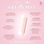 ⁦VEVYZOL Gluta Max⁩ - الصورة ⁦5⁩