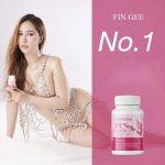 ⁦FIN GEE Extract Plus By Charmar⁩ - الصورة ⁦7⁩