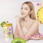 ⁦Vitcie HIMARU Lemon 50 gr⁩ - الصورة ⁦4⁩