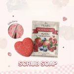 ⁦Pearl Scrub Berry Soap 30 gr⁩ - الصورة ⁦3⁩