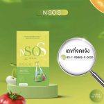 ⁦N So S Dietary Supplement⁩ - الصورة ⁦4⁩