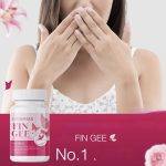 ⁦FIN GEE Extract Plus By Charmar⁩ - الصورة ⁦3⁩