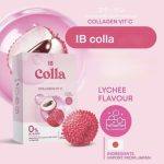 ⁦IB Colla Collagen Vit C⁩ - الصورة ⁦5⁩