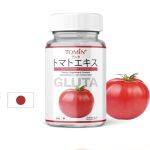 Tomin Gluta Tomato Extract