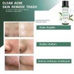 ⁦Roushun AHA-BHA-PHA 30 days Miracle Toner 120 ml⁩ - الصورة ⁦4⁩