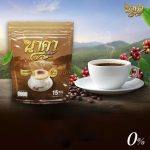 ⁦Naka Coffee⁩ - الصورة ⁦4⁩