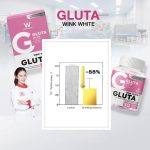 ⁦Wink White Gluta 30 capsules⁩ - الصورة ⁦4⁩