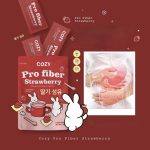 ⁦Cozy S Pro Fiber⁩ - الصورة ⁦5⁩