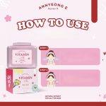 ⁦Annyeong E Vitamin Plus Cream 10 gr⁩ - الصورة ⁦8⁩