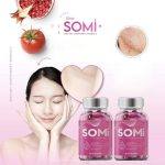 ⁦Somi Gluta 30 caps⁩ - الصورة ⁦4⁩