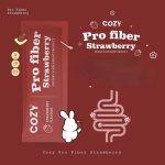 ⁦Cozy S Pro Fiber⁩ - الصورة ⁦4⁩