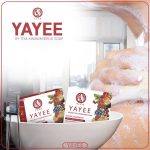 ⁦YAYEE Soap 30 gr⁩ - الصورة ⁦4⁩