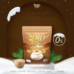 ⁦Naka Coffee⁩ - الصورة ⁦2⁩