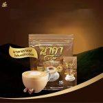 ⁦Naka Coffee⁩ - الصورة ⁦6⁩