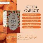 ⁦Aura Wink Gluta Carrot The Queen 80 gr⁩ - الصورة ⁦3⁩