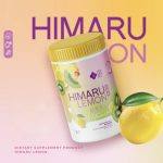 ⁦Vitcie HIMARU Lemon 50 gr⁩ - الصورة ⁦5⁩