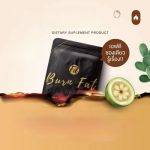 ⁦FD Burn Fat Capsules⁩ - الصورة ⁦3⁩