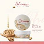 ⁦CHANA Milky Scrub 200 gr⁩ - الصورة ⁦3⁩