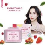⁦Annyeong E Vitamin Plus Cream 10 gr⁩ - الصورة ⁦7⁩