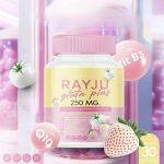 ⁦Rayju Gluta Plus Capsules⁩ - الصورة ⁦4⁩