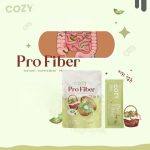 ⁦Cozy S Pro Fiber Kiwi⁩ - الصورة ⁦7⁩