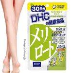 ⁦DHC Meriroto 40 pcs⁩ - الصورة ⁦3⁩