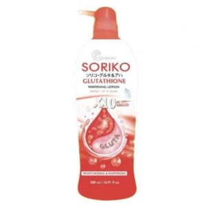 Soriko Glutathione Whitening Lotion 500 ml
