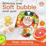 ⁦888 Total White Whitening Soap⁩ - الصورة ⁦6⁩