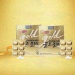 ⁦Vitamin C Eundun Gold Plus+ 30 caps⁩ - الصورة ⁦3⁩