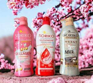 ⁦Soriko Glutathione Whitening Lotion 500 ml⁩ - الصورة ⁦4⁩