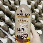 ⁦Soriko Goatmilk Lotion 500 ml⁩ - الصورة ⁦6⁩