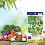 ⁦DHC Mixed Vegetable Premium 20 Days⁩ - الصورة ⁦4⁩