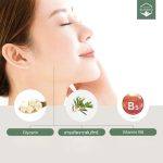 ⁦Naturista pH Balance 5.5 Tea Tree Facial Cleanser 300 ml⁩ - الصورة ⁦2⁩