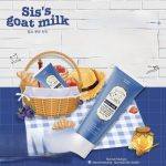 ⁦SIS'S Goat Milk Toothpaste 50 gr⁩ - الصورة ⁦6⁩